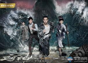 河神在线24集在线观看,揭秘神秘事件，探寻真相之旅